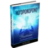 Ho’oponopono Certification Course – Unlock Limitless Possibilities